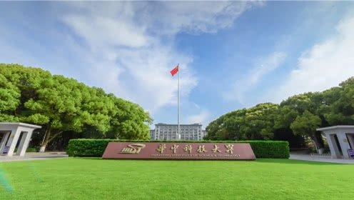 华科大LORA无线消防报警